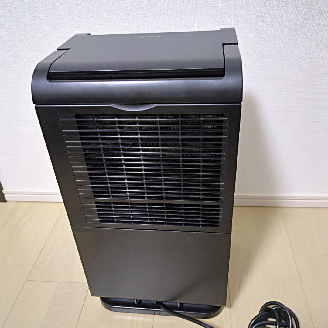 【工事不要すぐ冷たい風！】スポットクーラー/コンパクトクーラー/山善/100V
