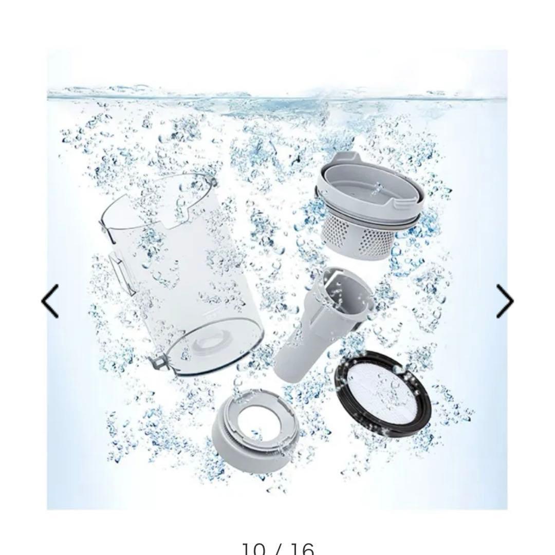 スティッククリーナーTORNEOVコードレスVC-CL20-W[サイクロン式]