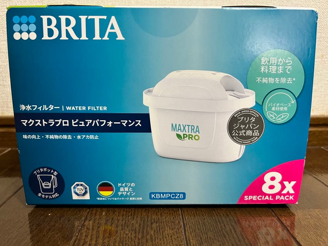BRITA マクストラプロ　ピュアパフォーマンス　浄水器　ブリタ　カートリッジ