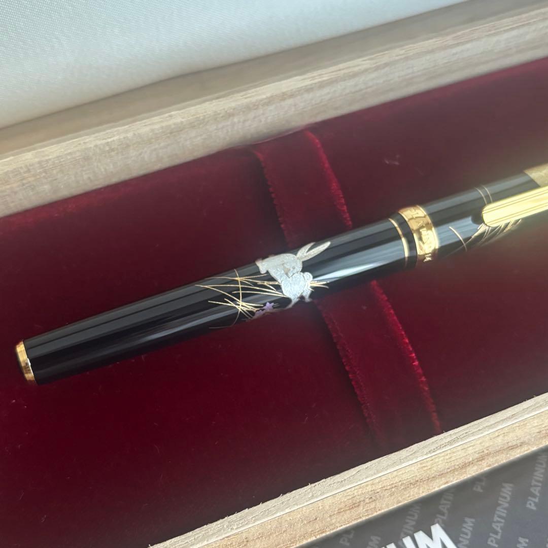 PLATINUM ツキトウサギ プラチナ　万年筆　金沢箔　ペン先18K
