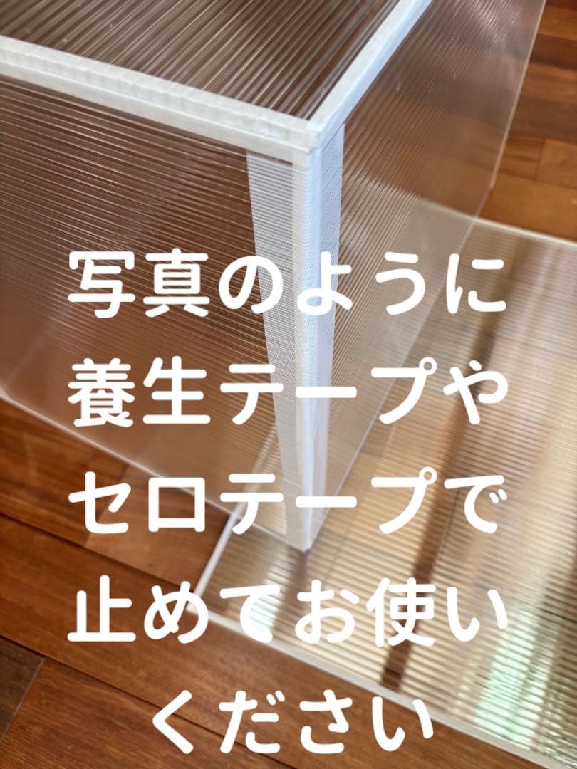 minty！　鳥ケージ保温カバー！