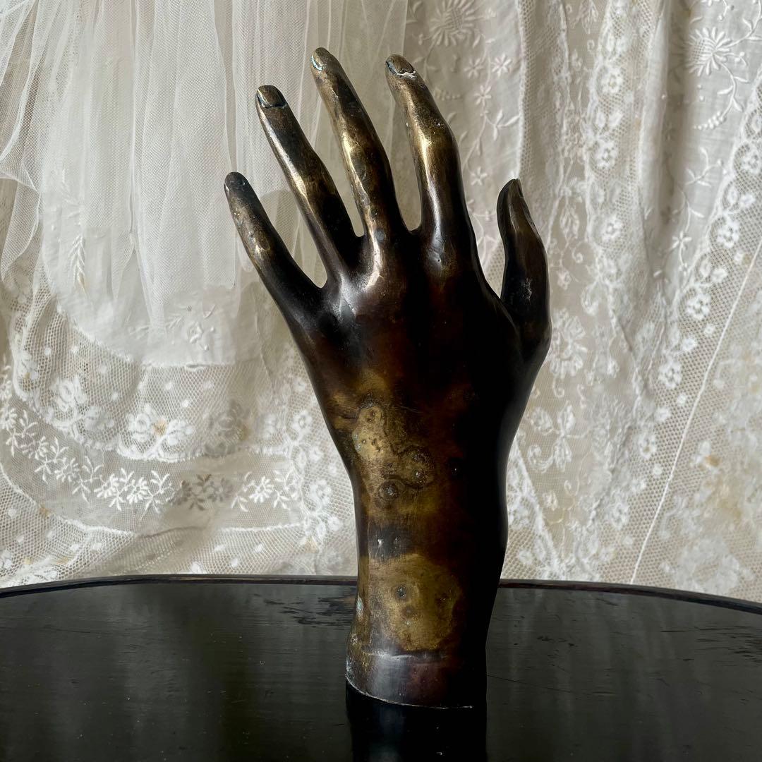 【希少】ブロンズハンドオブジェ　等身大　フランスアンティーク　店舗什器ジュエリー