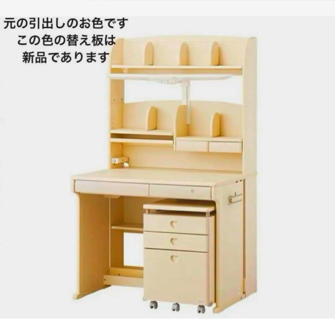 （大阪引取り限定）KOIZUMI L字型学習机とチェアセット