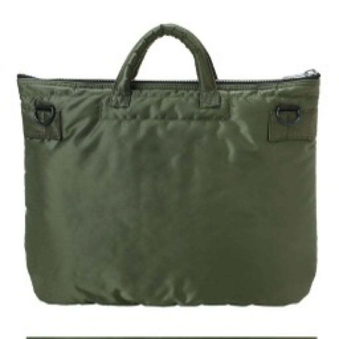 ポーター　タンカー ヘルメットバッグ　ショルダー　黒