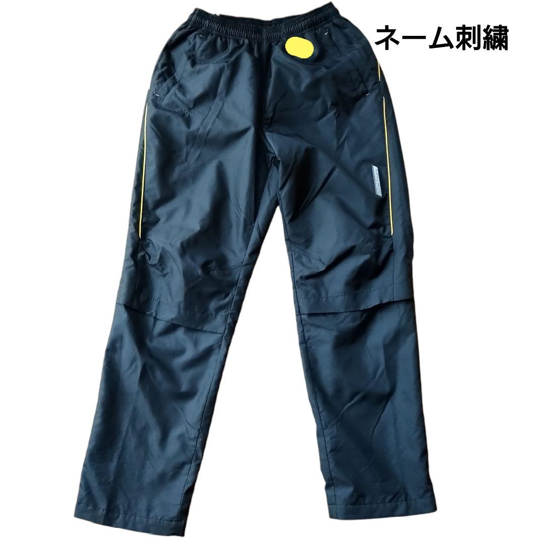 SSK ATHLETIC ウインドブレーカーパンツセットアップ　防風　防寒　M