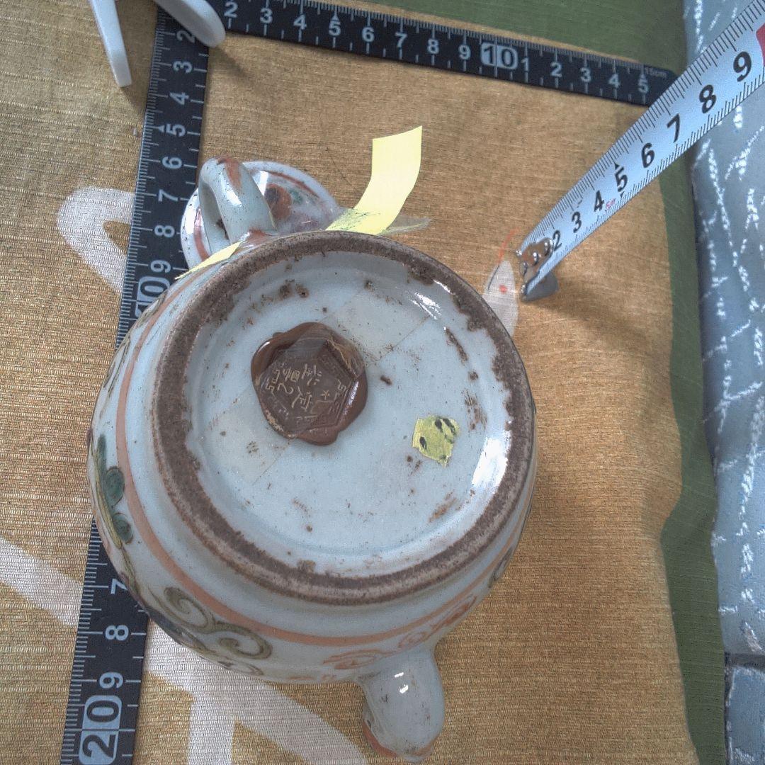 中国美術 骨董 アンティーク レトロ 急須 ニューアリ