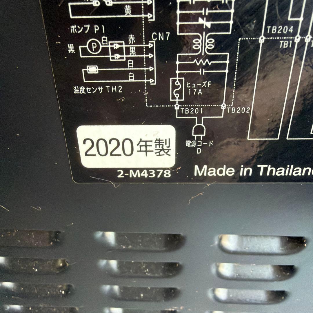 20年製HITACHI オーブンレンジ 黒/赤