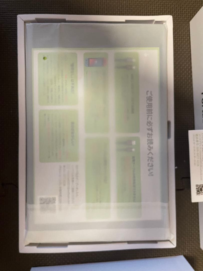 新品未使用VisionOwl デュアルモバイルモニター 15.6 DB-156N