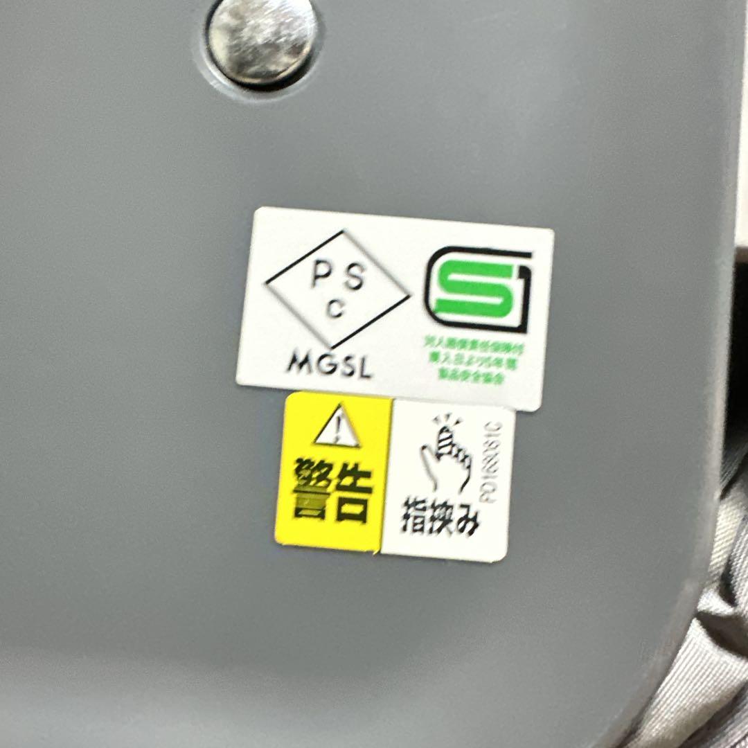 美品⭐️Aprica ココネルエアーAB グレーベアー 収納袋欠品