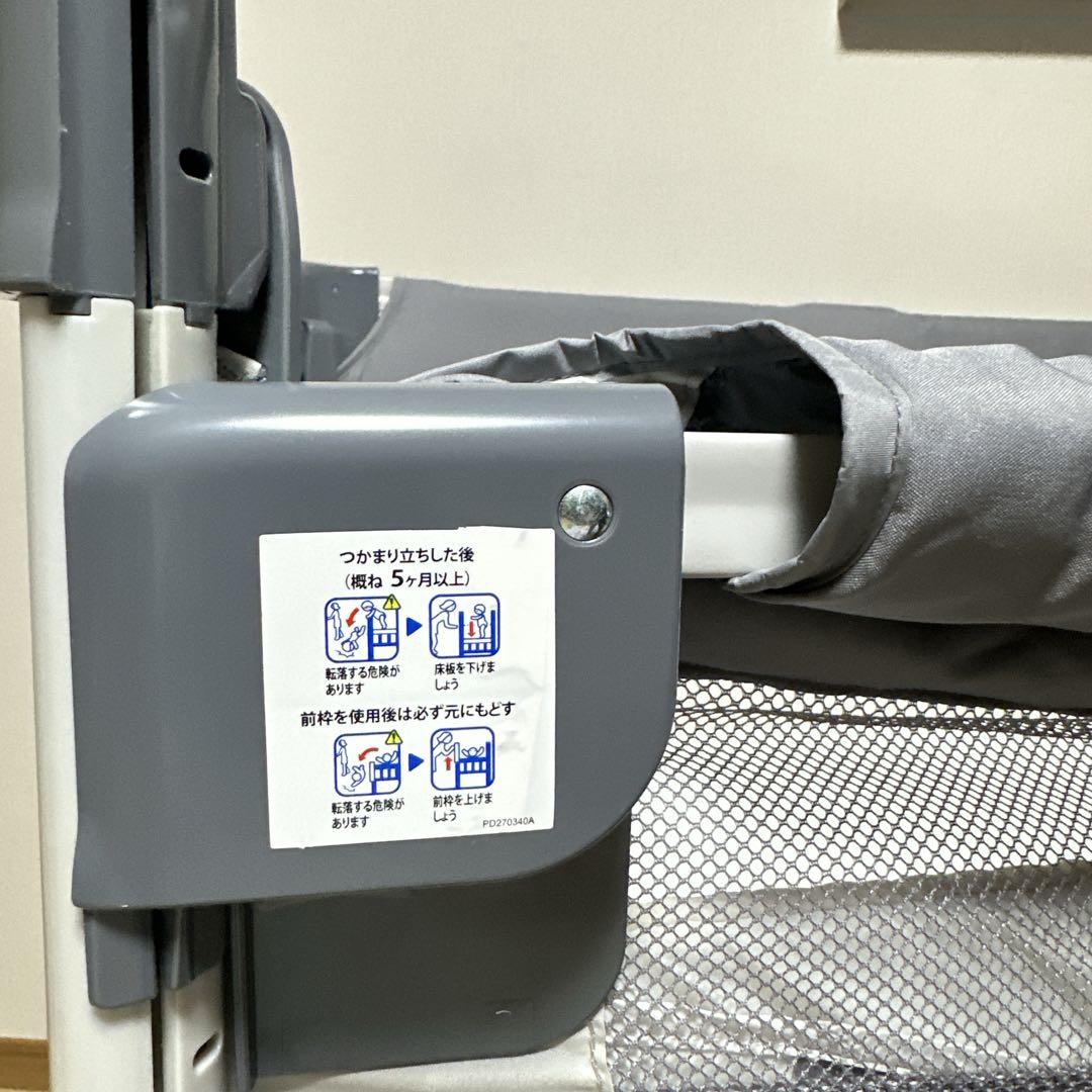 美品⭐️Aprica ココネルエアーAB グレーベアー 収納袋欠品