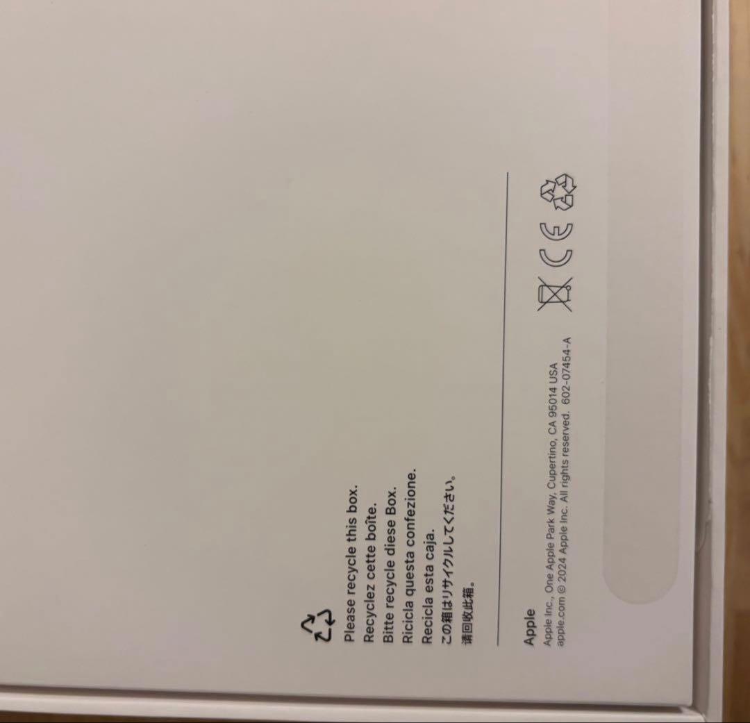 [美品] AirPods MAX 第2世代(C-type)