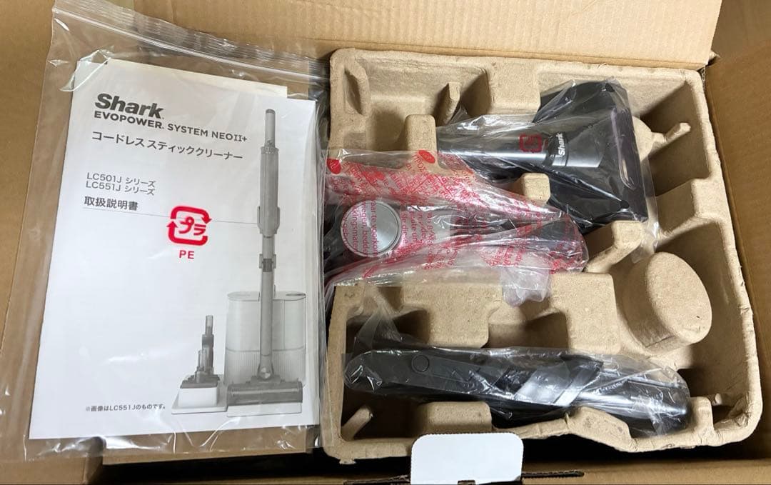 たっくん 【美品】Shark EVOPOWER 掃除機　LC501JGY
