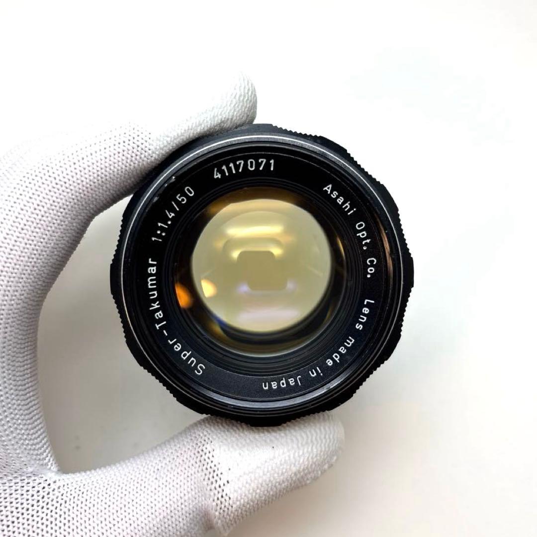 PENTAX Super Takumar 50mm f1.4 m42マウント