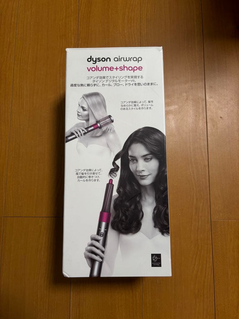 【美品】Dyson Airwrap volume＋shape ヘアスタイラー