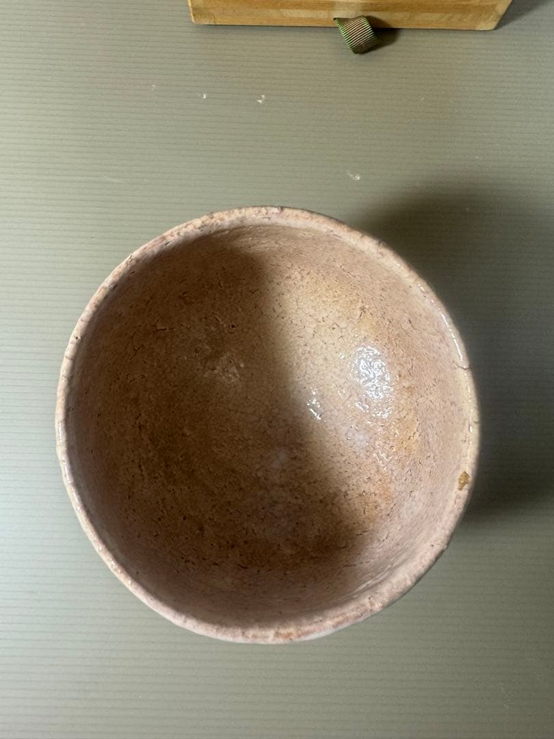 2321 萩焼 中原国輔　茶碗