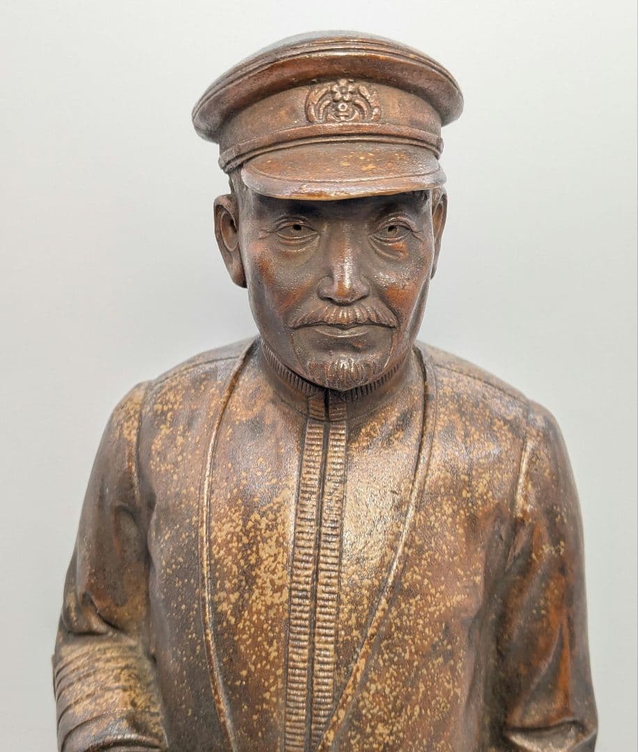 小西陶古 備前焼 東郷元帥像 置物 東郷平八郎 陶像 細工物 陶器人形 日露戦争