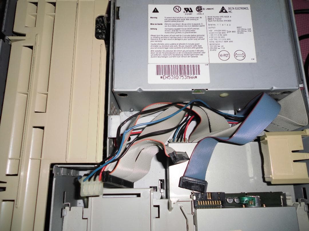 Power Macintosh 7500/100 本体 キーボード マウス付き