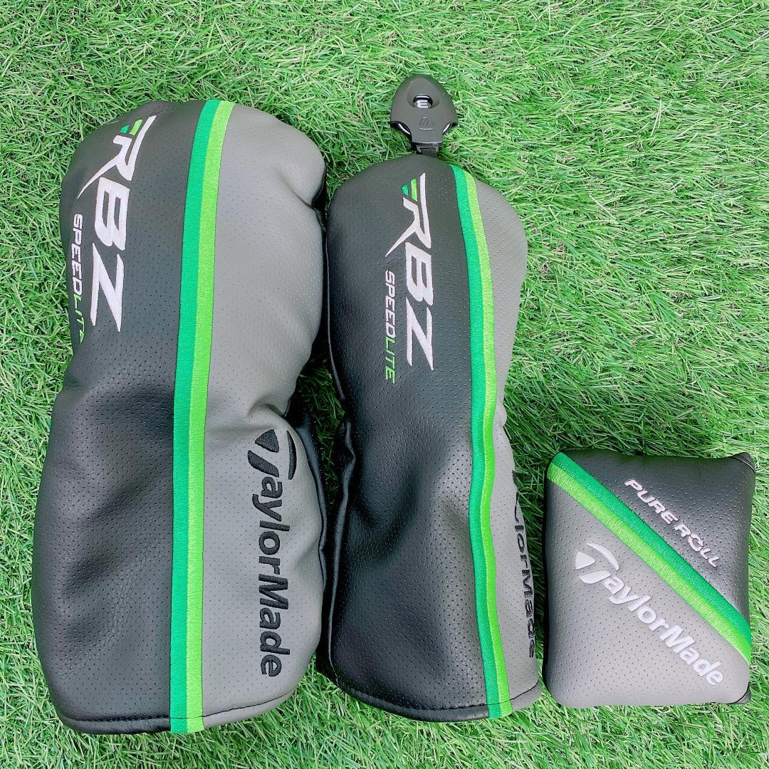 テーラーメイド RBZ ゴルフセット メンズ 初心者 フルセット N2557