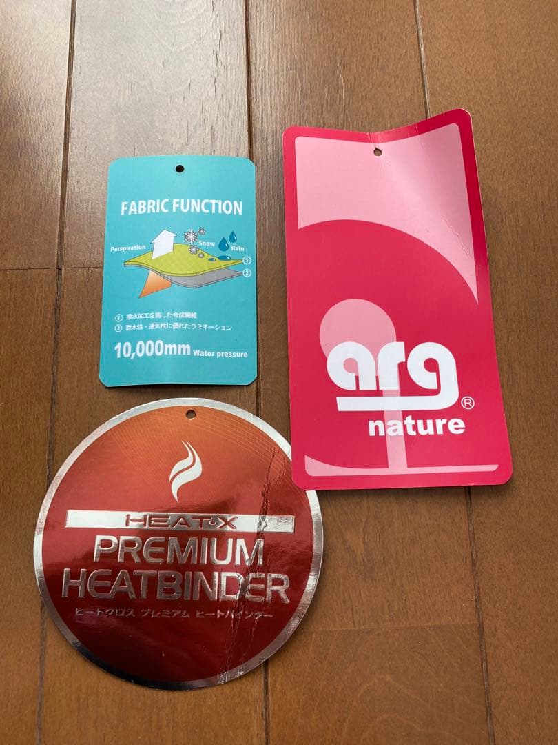 【美品・1回着用】レディースM スキーウェア上下 花柄