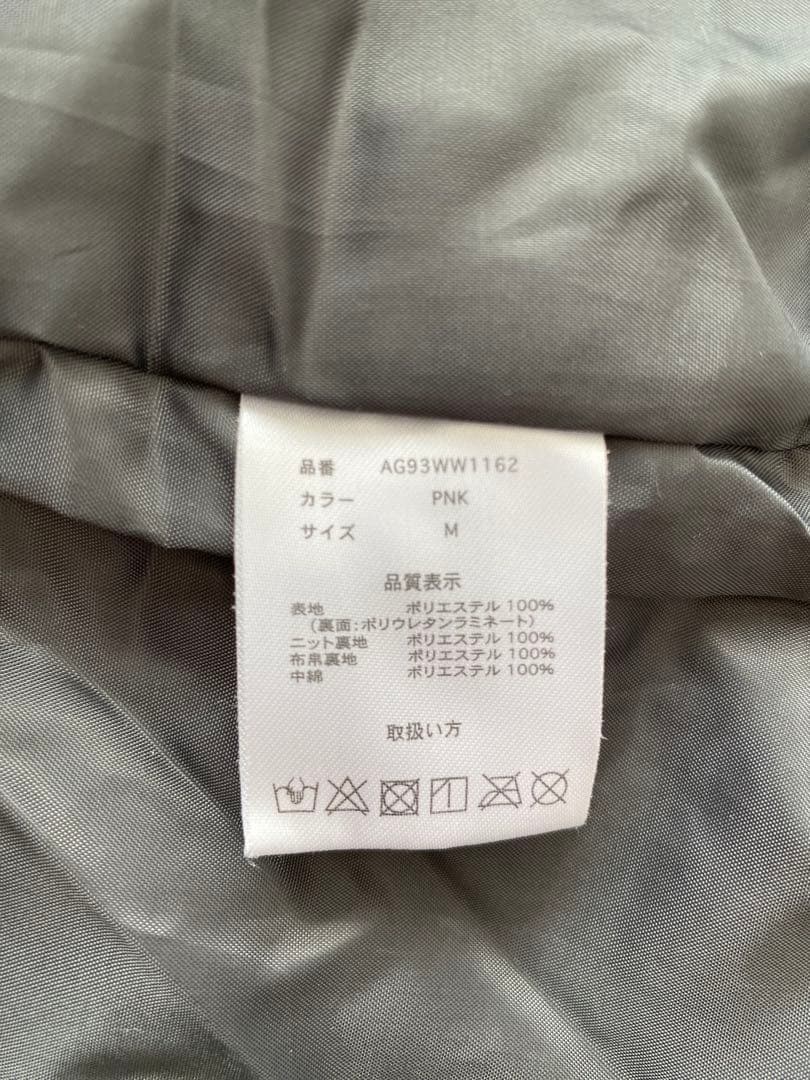 【美品・1回着用】レディースM スキーウェア上下 花柄