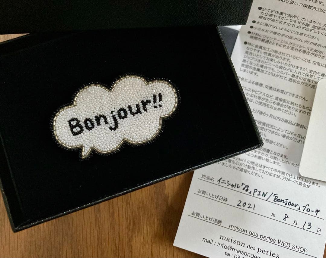 ☆お値下げ☆小林モー子moko kobayashi Bonjour!!ブローチ