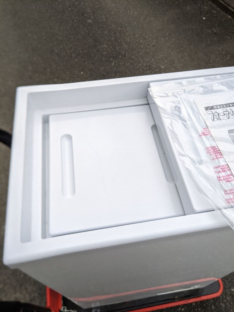 オーディーエー冷凍ストッカーフリーザー41L冷凍庫BD-41