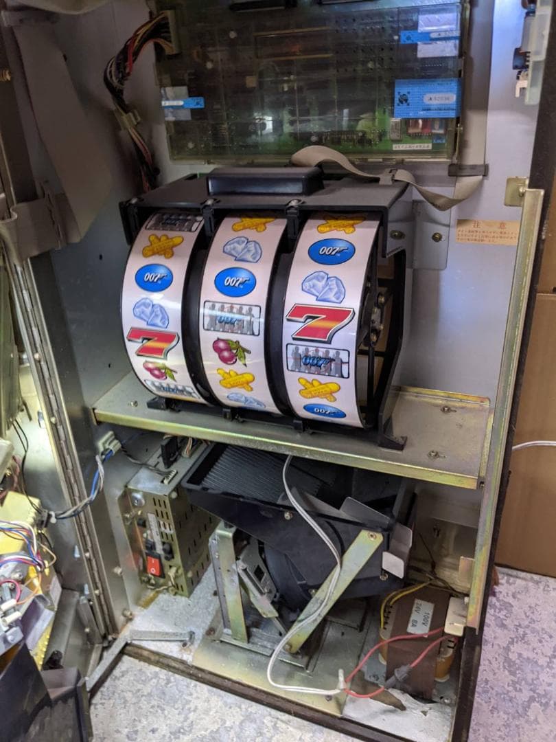 ダブルオーセブン ４号機　　ジャンク品　送料込み