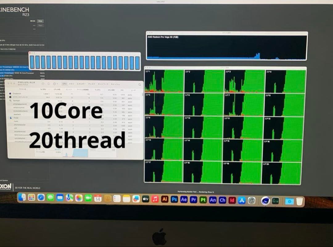 Apple iMac Pro 10Core 20Thread ハイスペ！