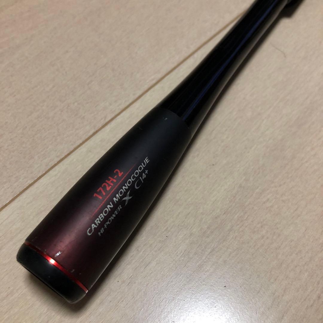 シマノ 20ゾディアス172H-2