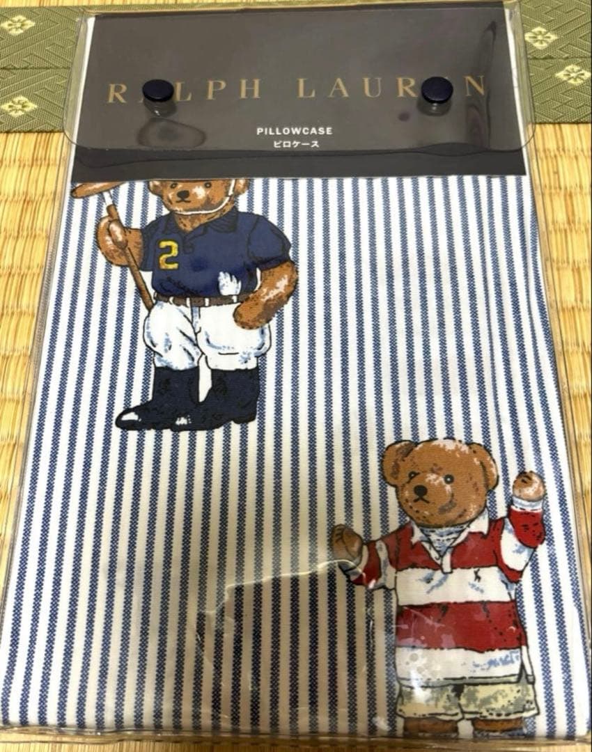 えいじ ラルフローレン ポロ 枕カバー 2枚新品 ベージュ ベア