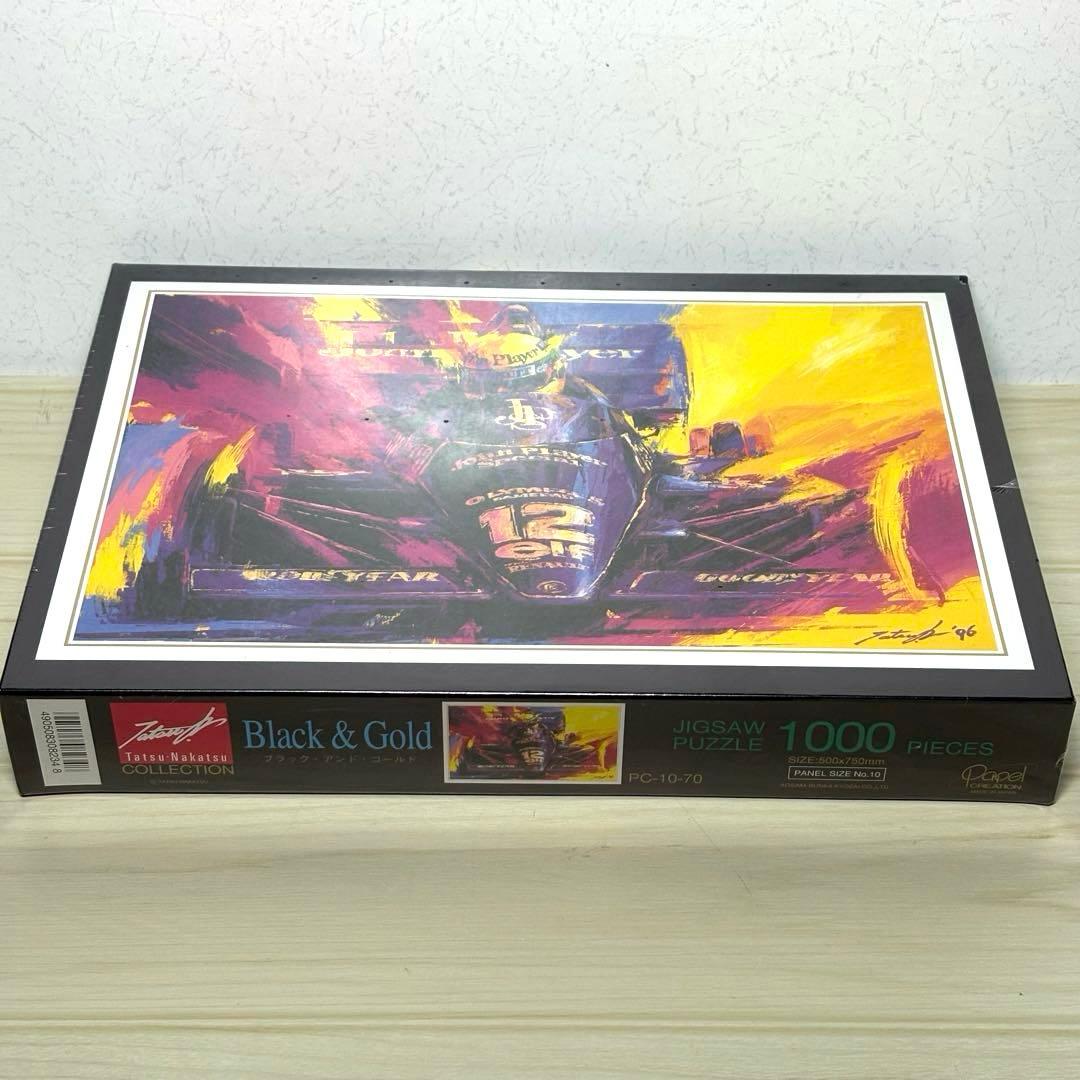 【未開封・未使用品】ブラック&ゴールド アイルトン・セナ 中津達 ジグソーパズル