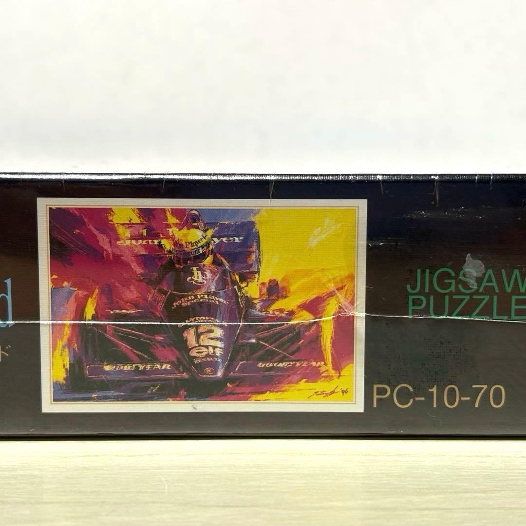 【未開封・未使用品】ブラック&ゴールド アイルトン・セナ 中津達 ジグソーパズル