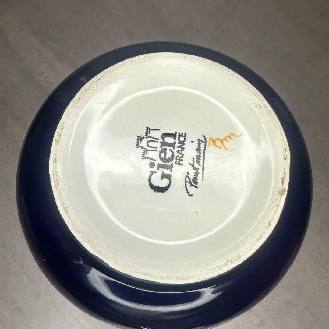 希少レア1960年代GIEN FRANCE ジアン フランス 花瓶