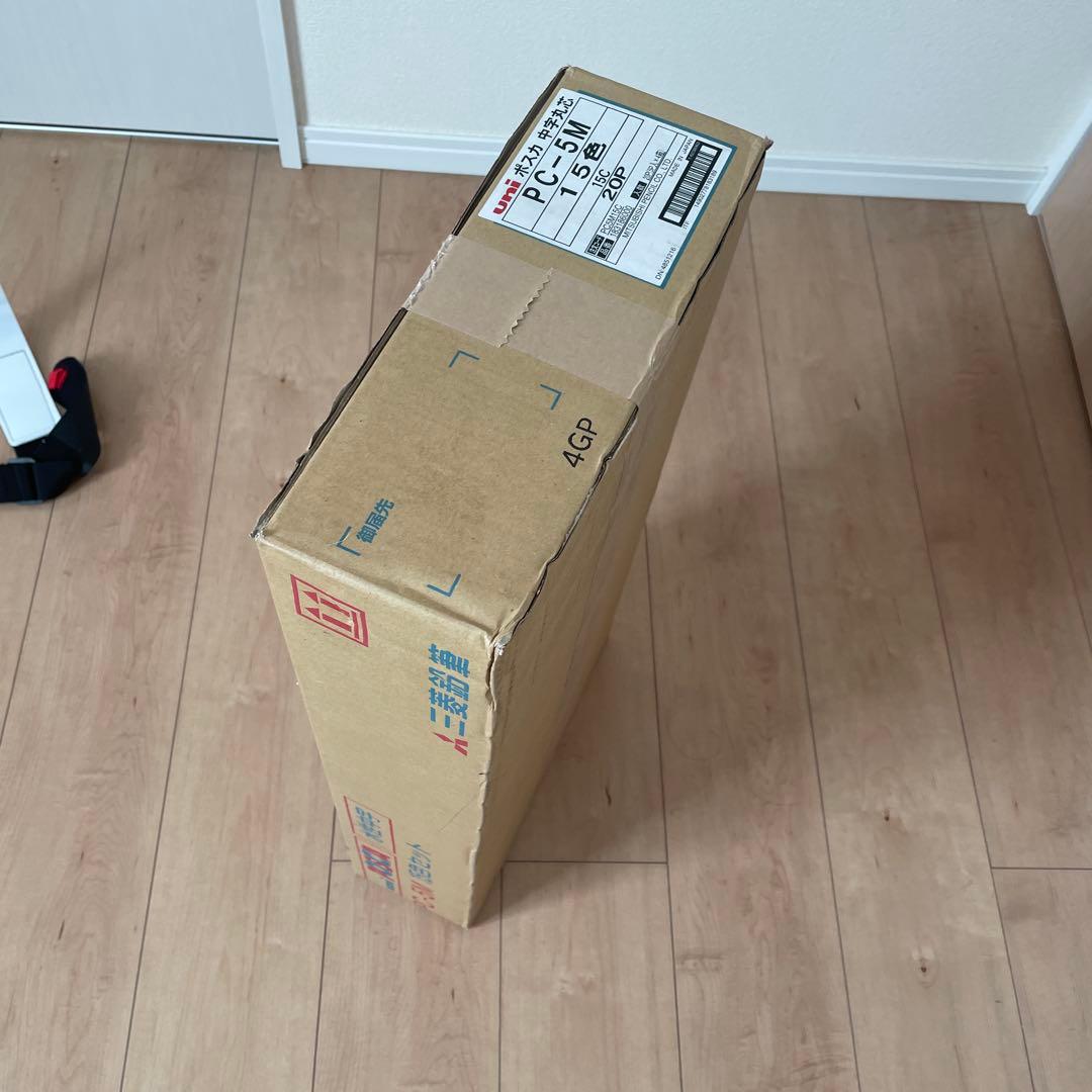 ポスカ 中字丸芯 15色セット 20箱 PC5M15C