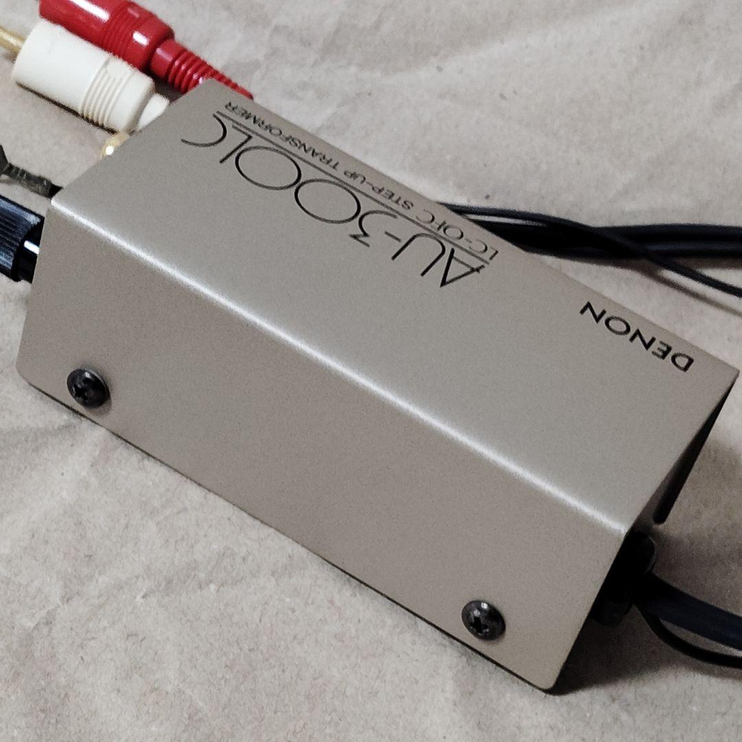 DENON AU-300LC オーディオMCトランス 動作品 DL-103に最適