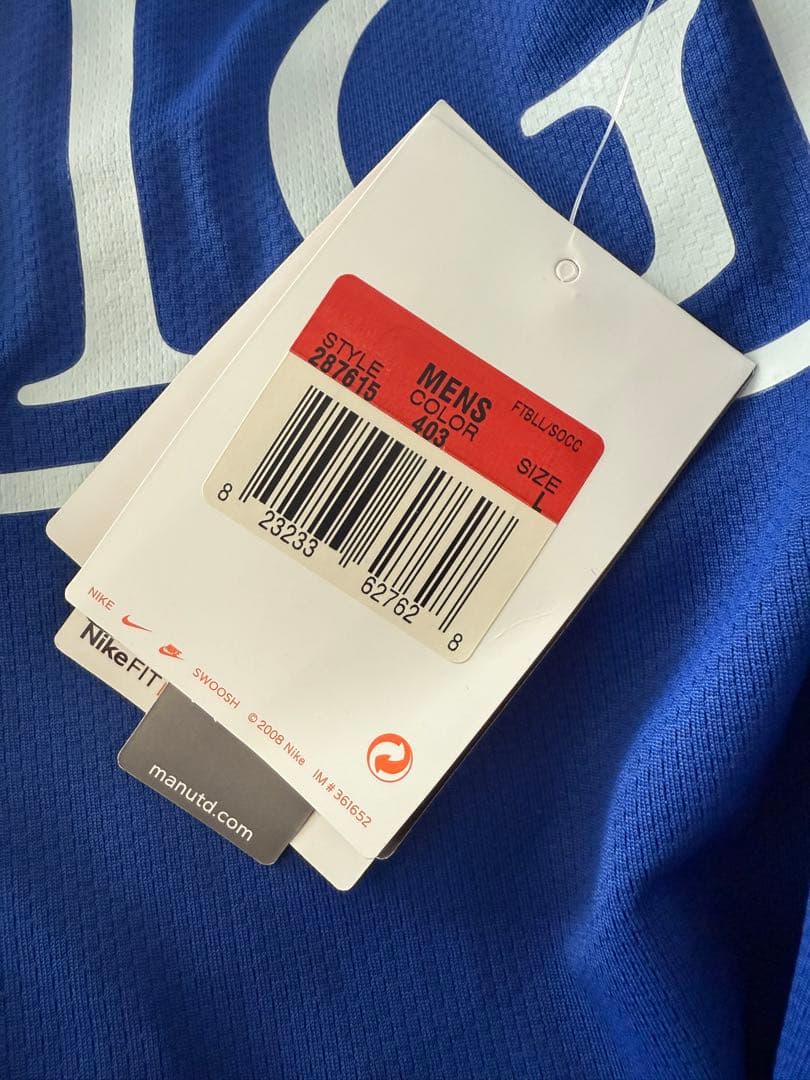 NIKEマンチェスターユナイテッド 08/09 ユニフォーム サード 半袖