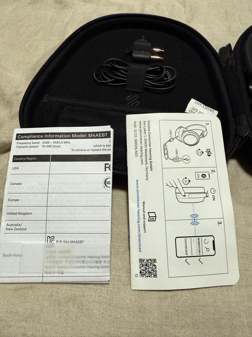 ゼンハイザー　SENNHEISER MOMENTUM 4 Wireless