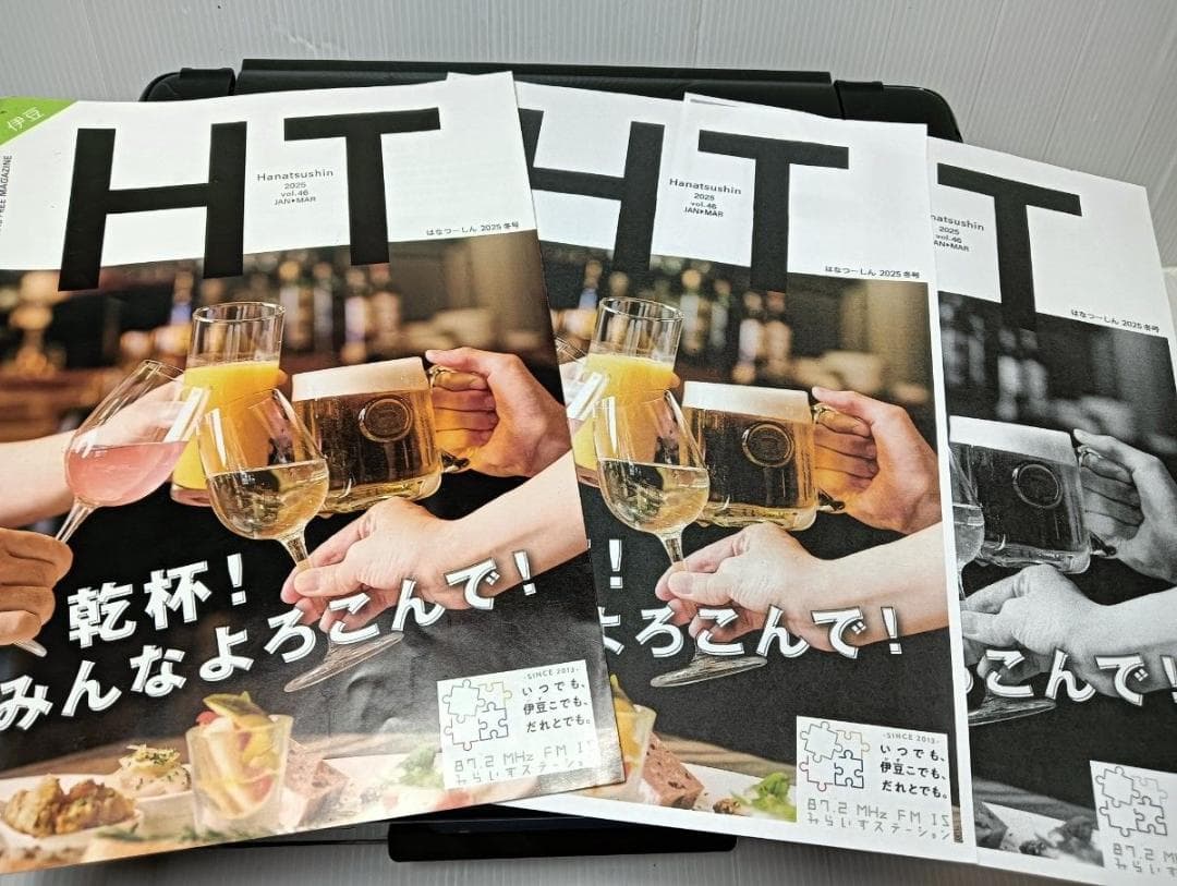 Canon インクジェットプリンター　TS8030