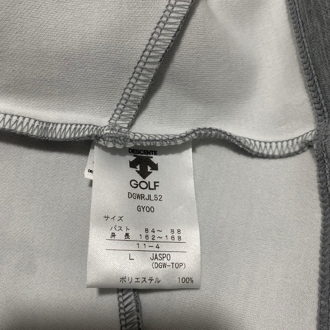 美品♡デサント♡ジャケット♡アウター♡グレー♡ピンク♡ホワイト♡L