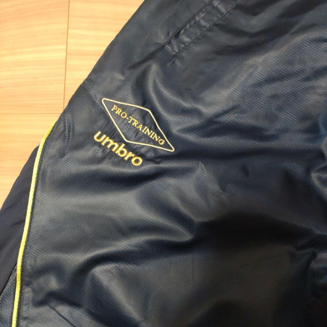 UMBRO 中綿 ピステ ウィンドブレーカー Lサイズ 上下 セットアップ　美品