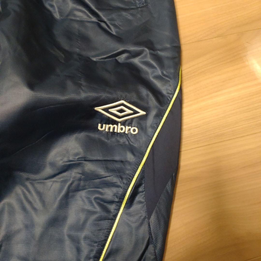 UMBRO 中綿 ピステ ウィンドブレーカー Lサイズ 上下 セットアップ　美品