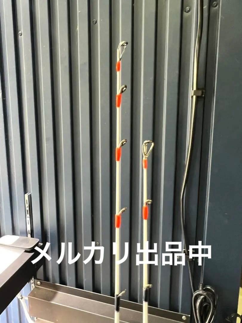 エクスシグナルカワハギ175AR#1ジャンク