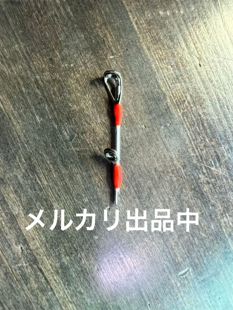 エクスシグナルカワハギ175AR#1ジャンク