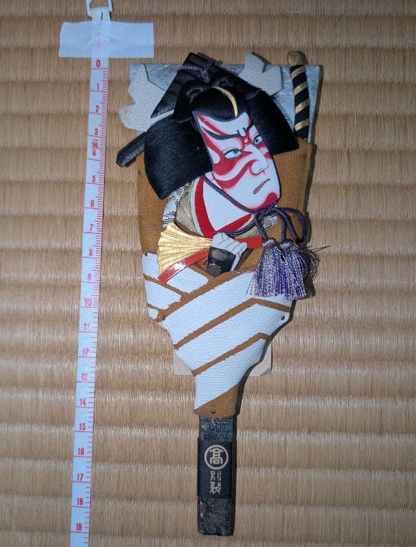 ミニ羽子板 歌舞伎　日本羽子板　昭和レトロ　アンティーク