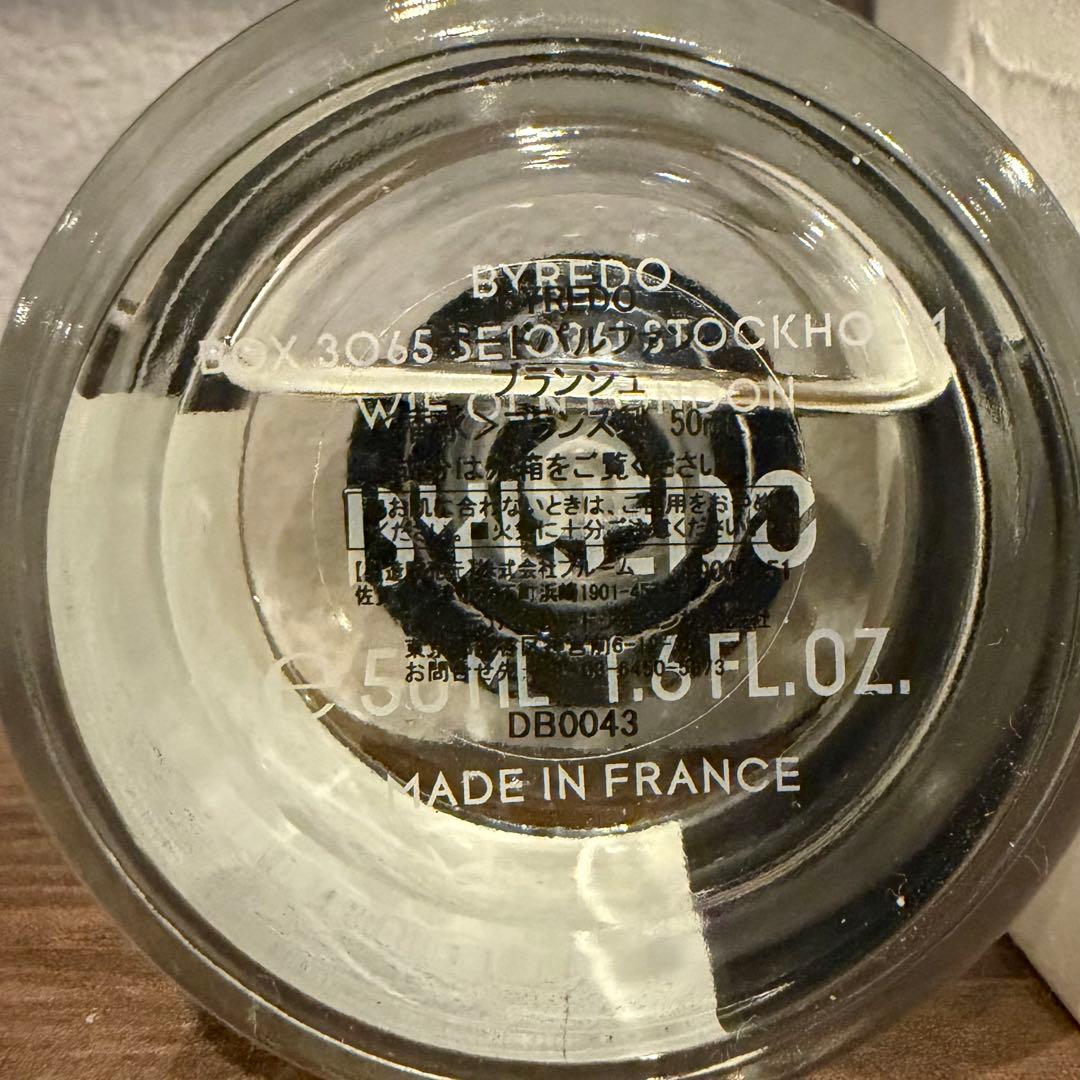 【日本正規品】BYREDO BLANCHE 50mL