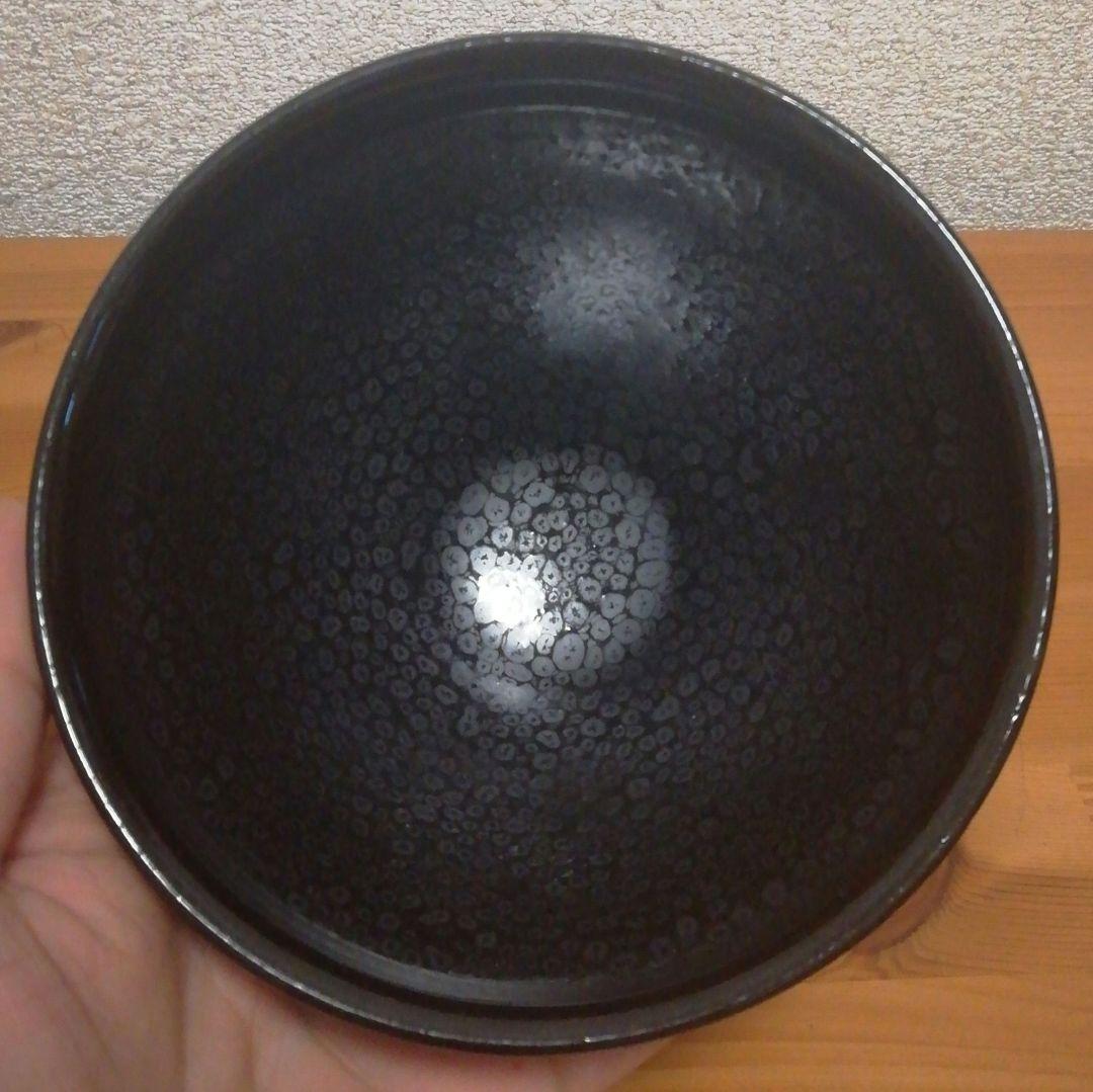 加藤貴志作　銀輪　天目　茶碗　共箱　共布　略歴付　茶道具