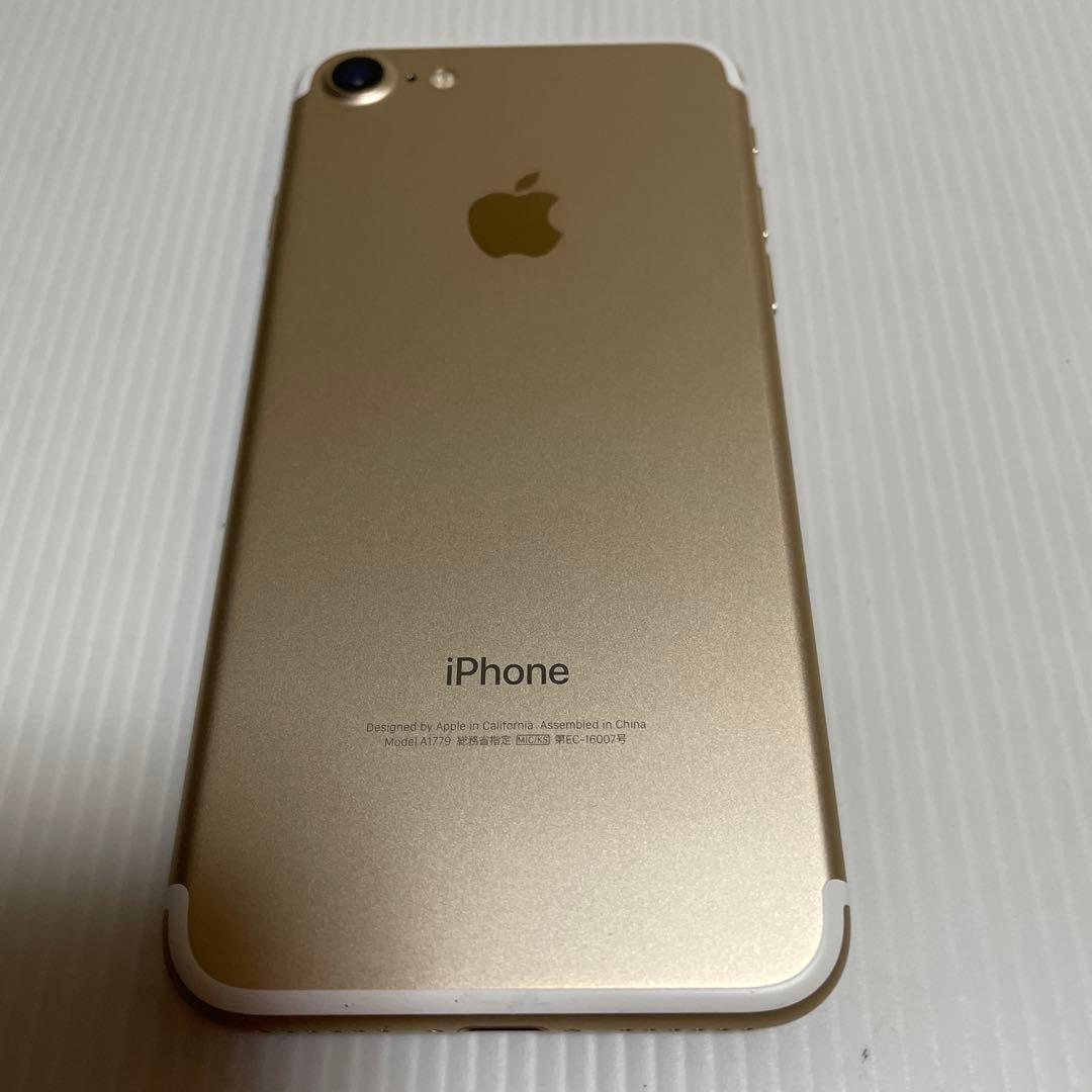 iPhone 7 32G 本体 最大容量83%