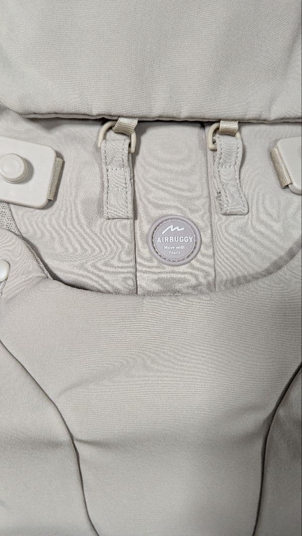 【値下げ中】AIRBUGGY A.B.C. ベビーキャリア 抱っこ紐 ベージュ