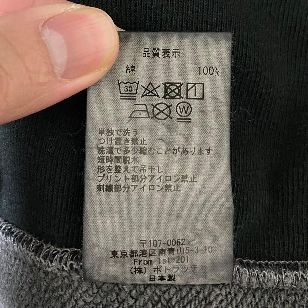 C.E CAVEMPT シーイー EMB DEPART CREW NECK L