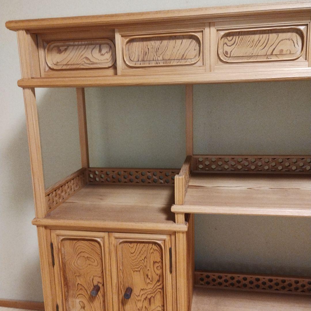 木製　秋田杉　茶棚　 引き出し付き